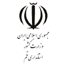 مشتریان شرکت پیشگامان کی پاد