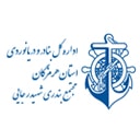 مشتریان شرکت پیشگامان کی پاد