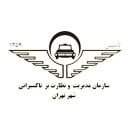 مشتریان شرکت پیشگامان کی پاد