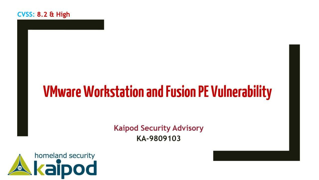 آسیبپذیری افزایش سطح دسترسی ماشین مجازی VMware